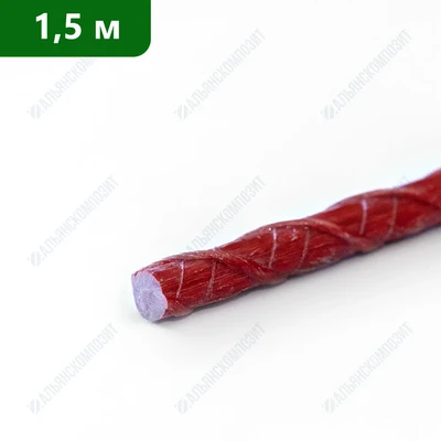 Колышки для разметки красные 1,5 м