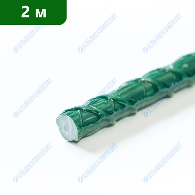 Колышки для разметки 2 м