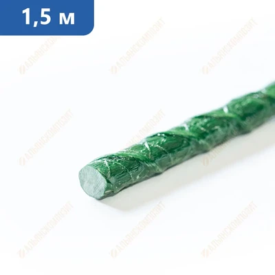 Колышки геодезические 1.5 м