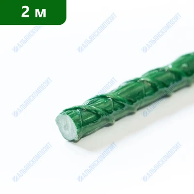 Колышки садовые 2 м